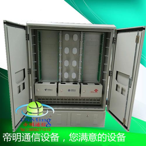 慈溪市帝明通信设备 技术开发如何锻造通讯设备领域硬实力